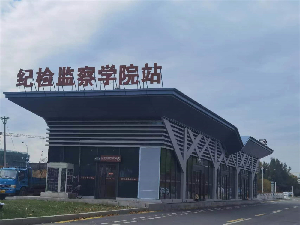 哈爾濱松北區中原大道智軌交通?？空? title=